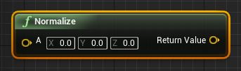 Как нормализовать вектор в ue4